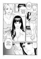 InY Akajuutan / 淫Y赤絨毯 + 特製4Pリーフレット [Izayoi Seishin] [Original] Thumbnail Page 63