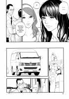 InY Akajuutan / 淫Y赤絨毯 + 特製4Pリーフレット [Izayoi Seishin] [Original] Thumbnail Page 68