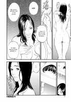 InY Akajuutan / 淫Y赤絨毯 + 特製4Pリーフレット [Izayoi Seishin] [Original] Thumbnail Page 74