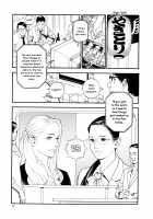 InY Akajuutan / 淫Y赤絨毯 + 特製4Pリーフレット [Izayoi Seishin] [Original] Thumbnail Page 79