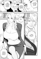 InY Akajuutan / 淫Y赤絨毯 + 特製4Pリーフレット [Izayoi Seishin] [Original] Thumbnail Page 83