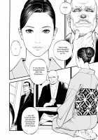 InY Akajuutan / 淫Y赤絨毯 + 特製4Pリーフレット [Izayoi Seishin] [Original] Thumbnail Page 98