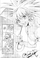 OSANPO [Maguro Teikoku] [Original] Thumbnail Page 03