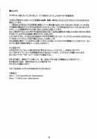 Kinbakujou no AYAME / 緊縛嬢のAYAME [Amano Ameno] [Koutetsujou no Kabaneri] Thumbnail Page 28