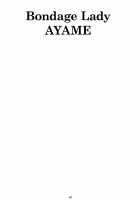 Kinbakujou no AYAME / 緊縛嬢のAYAME [Amano Ameno] [Koutetsujou no Kabaneri] Thumbnail Page 02