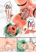 Bite Marks / Bite Marks [Nekohane Ryou] [Sword Art Online] Thumbnail Page 24