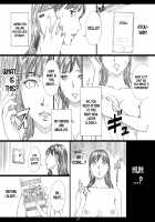 Kyonyuu Onna Joushi Saimin Nikuningyou 2 / 巨乳女上司催眠肉人形 2 [Amano Ameno] [Original] Thumbnail Page 06