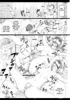 Jiman no Bijinzuma ga Tonari ni Sumu Kimoi Otoko ni Netorareteita no o Boku dake ga Shiranai / 自慢の美人妻が隣に住むキモイ男に寝取られていたのを僕だけが知らない [Amano Ameno] [Original] Thumbnail Page 17