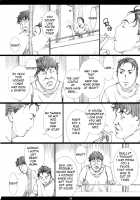 Jiman no Bijinzuma ga Tonari ni Sumu Kimoi Otoko ni Netorareteita no o Boku dake ga Shiranai / 自慢の美人妻が隣に住むキモイ男に寝取られていたのを僕だけが知らない [Amano Ameno] [Original] Thumbnail Page 20