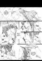 Jabami Yumeko Hentai Koushuu Benjo Tantsubo Nikubenki Onna / 蛇喰夢子 変態公衆便所タン❤ボ肉便器女 [Amano Ameno] [Kakegurui] Thumbnail Page 22