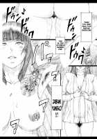 Jabami Yumeko Hentai Koushuu Benjo Tantsubo Nikubenki Onna / 蛇喰夢子 変態公衆便所タン❤ボ肉便器女 [Amano Ameno] [Kakegurui] Thumbnail Page 31