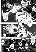 Kage no Onna… / 「○影の女…。」 [Kotobuki Kazuki] [Naruto] Thumbnail Page 18