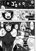 Kage no Onna… / 「○影の女…。」 [Kotobuki Kazuki] [Naruto] Thumbnail Page 29