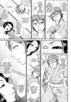 Wotome Haha / をとめはは [Toguchi Masaya] [Original] Thumbnail Page 108