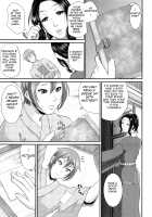 Wotome Haha / をとめはは [Toguchi Masaya] [Original] Thumbnail Page 122