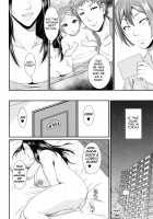 Wotome Haha / をとめはは [Toguchi Masaya] [Original] Thumbnail Page 123