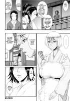 Wotome Haha / をとめはは [Toguchi Masaya] [Original] Thumbnail Page 125