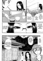 Wotome Haha / をとめはは [Toguchi Masaya] [Original] Thumbnail Page 173