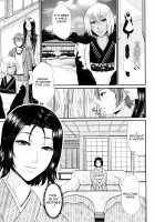 Wotome Haha / をとめはは [Toguchi Masaya] [Original] Thumbnail Page 174