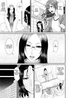 Wotome Haha / をとめはは [Toguchi Masaya] [Original] Thumbnail Page 176