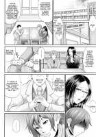 Wotome Haha / をとめはは [Toguchi Masaya] [Original] Thumbnail Page 17
