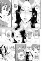 Wotome Haha / をとめはは [Toguchi Masaya] [Original] Thumbnail Page 182