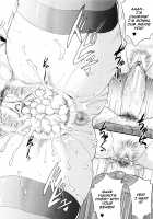 Wotome Haha / をとめはは [Toguchi Masaya] [Original] Thumbnail Page 189