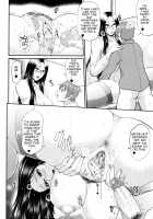 Wotome Haha / をとめはは [Toguchi Masaya] [Original] Thumbnail Page 191