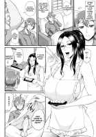Wotome Haha / をとめはは [Toguchi Masaya] [Original] Thumbnail Page 197