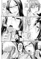 Wotome Haha / をとめはは [Toguchi Masaya] [Original] Thumbnail Page 45