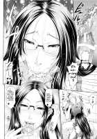 Wotome Haha / をとめはは [Toguchi Masaya] [Original] Thumbnail Page 47