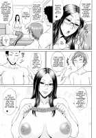 Wotome Haha / をとめはは [Toguchi Masaya] [Original] Thumbnail Page 88