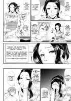 Wotome Haha / をとめはは [Toguchi Masaya] [Original] Thumbnail Page 95