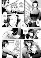 Wotome Haha / をとめはは [Toguchi Masaya] [Original] Thumbnail Page 09