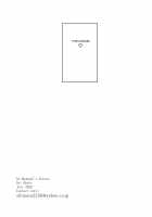 Hazuki-sensei no Hatsujouki / 葉月先生の発情期 [Dhibi] [Original] Thumbnail Page 34