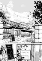 Hazuki-sensei no Hatsujouki / 葉月先生の発情期 [Dhibi] [Original] Thumbnail Page 03