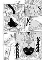 Nikuman / 肉まん [Nankai no Sizimi] [Blazblue] Thumbnail Page 16