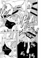 Nikuman / 肉まん [Nankai no Sizimi] [Blazblue] Thumbnail Page 17