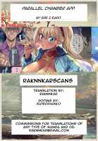 Parallel changer app / パラレルチェンジャーアプリ [Ere 2 Earo] [Original] Thumbnail Page 23
