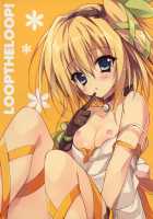 Edna ni Choudai / エドナにちょうだい [Herurun] [Tales Of Zestiria] Thumbnail Page 18