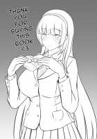 A Lovely Flower's Gift / 惜華之禮 [Ming Ke] [Girls Frontline] Thumbnail Page 20