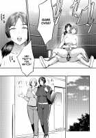 FUTACOLO CO -MAMASAN- / FUTACOLO CO -MAMASAN- [Syakuhati Nameko] [Original] Thumbnail Page 19