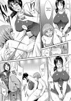 FUTACOLO CO -MAMASAN- / FUTACOLO CO -MAMASAN- [Syakuhati Nameko] [Original] Thumbnail Page 09