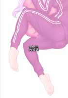 Futanari Yukari-san wa Zenshin Binkan / ふたなりゆかりさんはぜんしんビンカン [Magifuro Konnyaku] [Voiceroid] Thumbnail Page 19