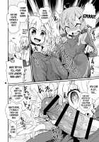 Futanari Yukari-san wa Zenshin Binkan / ふたなりゆかりさんはぜんしんビンカン [Magifuro Konnyaku] [Voiceroid] Thumbnail Page 06