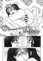 Ouroboros no Sentaku / ウロボロスの選択 [Amesawa Yagi] [Original] Thumbnail Page 25