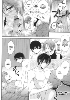 Gyaku Ni Neko Ni Sarechaimashita [Karaage Muchio] [Free] Thumbnail Page 15