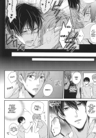 Gyaku Ni Neko Ni Sarechaimashita [Karaage Muchio] [Free] Thumbnail Page 19