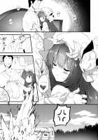 Patchouli-chan to Sukebe Suru Hon / パチュリーちゃんとすけべする本 [Sawayaka Samehada] [Touhou Project] Thumbnail Page 16