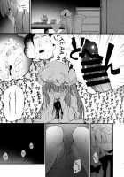 Patchouli-chan to Sukebe Suru Hon / パチュリーちゃんとすけべする本 [Sawayaka Samehada] [Touhou Project] Thumbnail Page 06